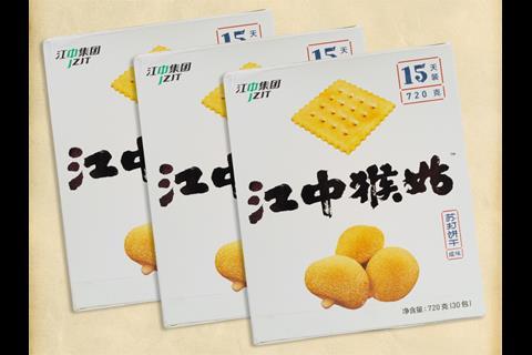 China: Salted Soda Biscuits